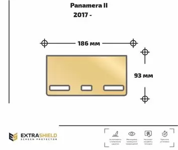 Porsche Panamera II 2017 - Present Rear Climate-Control HD transparant navigatiebeschermglas