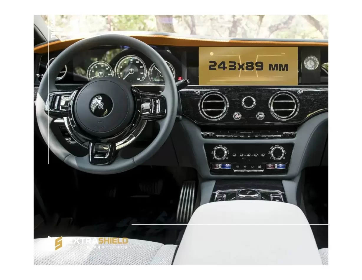 Rolls-Royce Ghost 2014 - 2021 Multimedia 8,8" Protection d'écran Résiste aux rayures HD transparent - 1 - habillage decor de tab