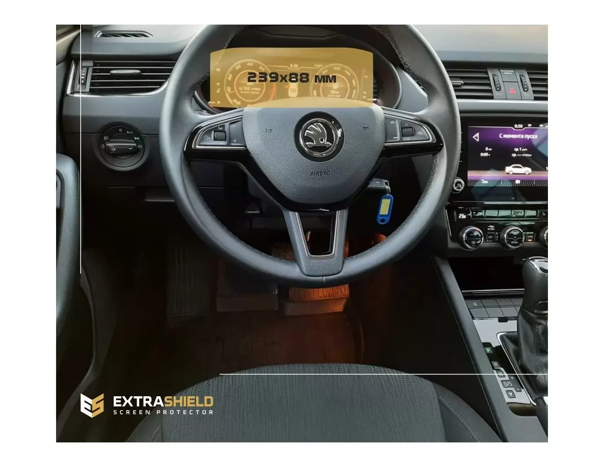 Skoda Octavia (A7) 2019 - Present Digital Speedometer LCD-Digi 10,25" DisplayschutzGlass Kratzfest Anti-Fingerprint Transparent 