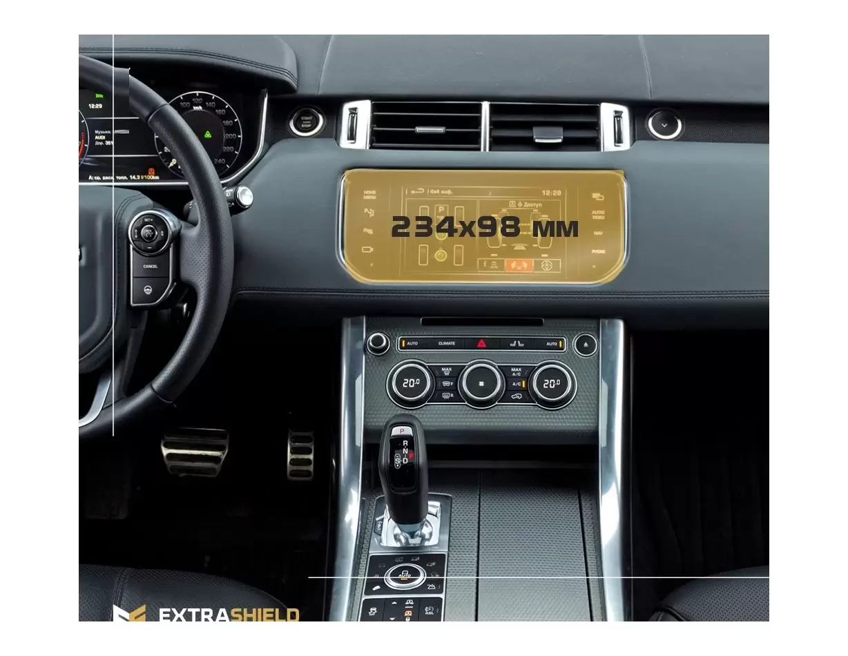 Land Rover RR Sport (L494) 2012-2017 Multimedia Protection d'écran Résiste aux rayures HD transparent - 1 - habillage decor de t