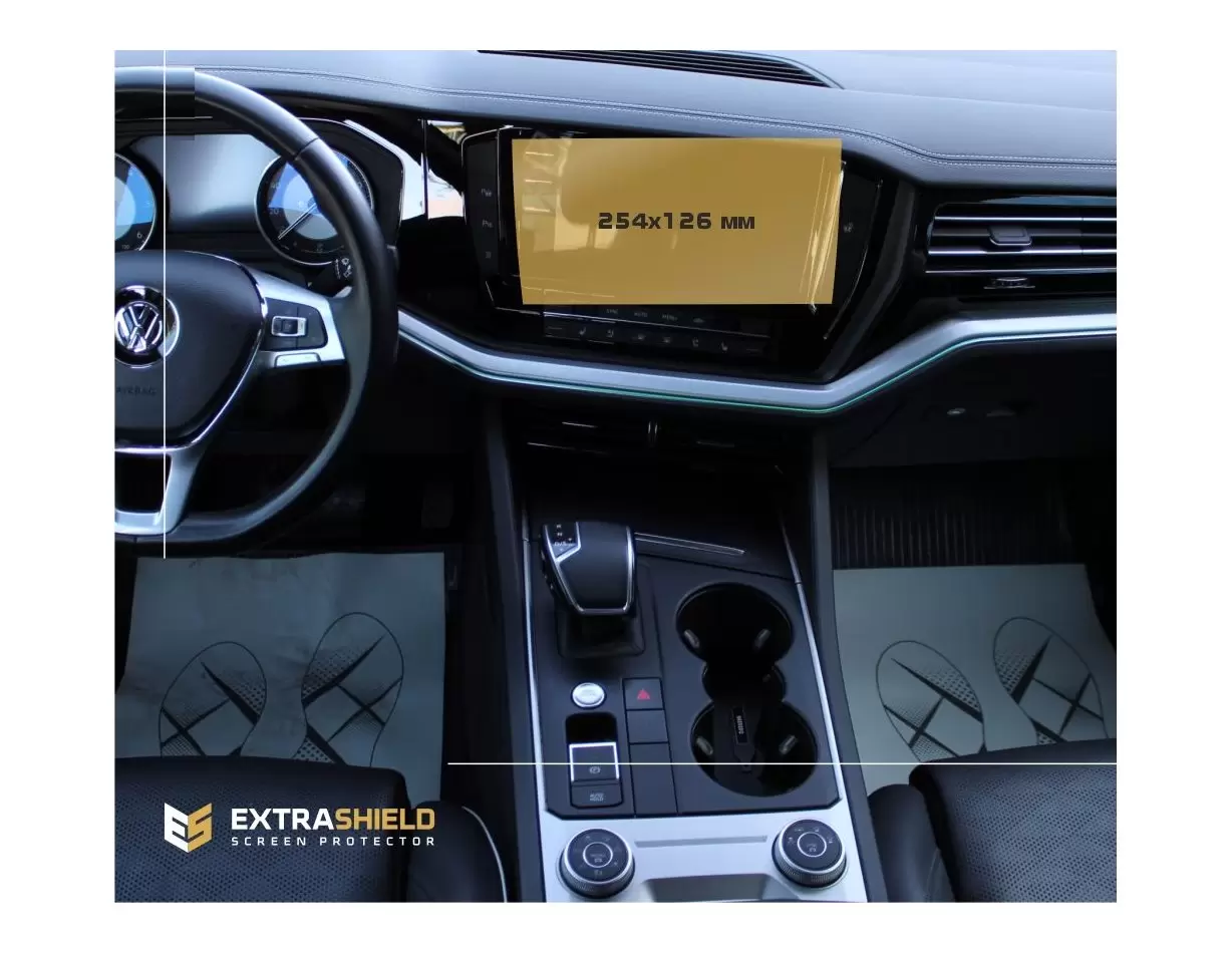 Volkswagen Touareg (CR) 2018 - Present Multimedia 9" HD transparant navigatiebeschermglas