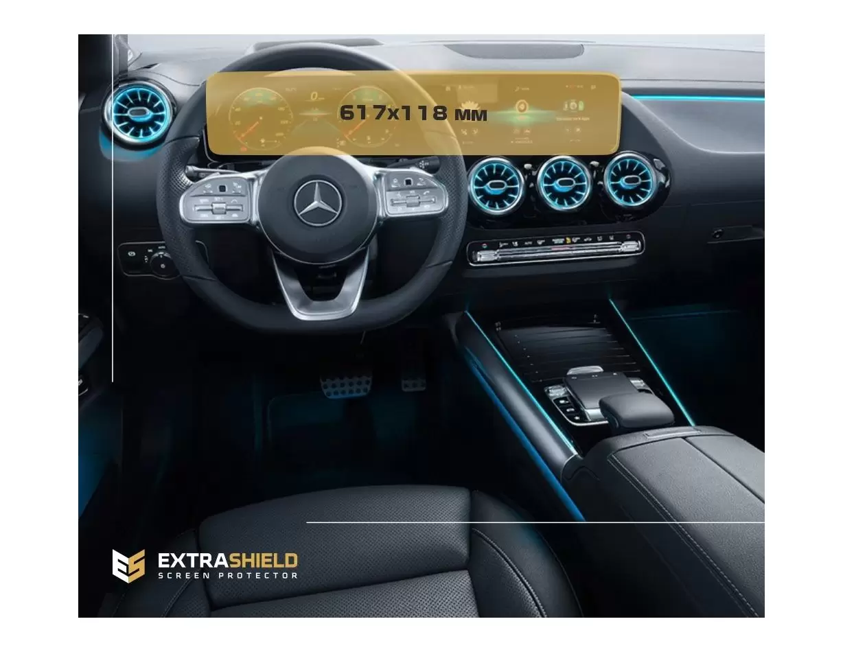 Mercedes-Benz B-Class (T247) 2018 - 2020 Digital Speedometer + Multimedia 12,3" ExtraShield Screeen Protector