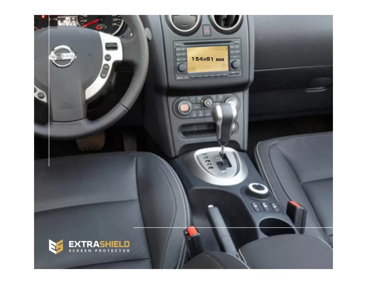 Nissan Qashqai (J11) 2013 - Present Multimedia Nissan Connect 7" ExtraShield Screeen Protector