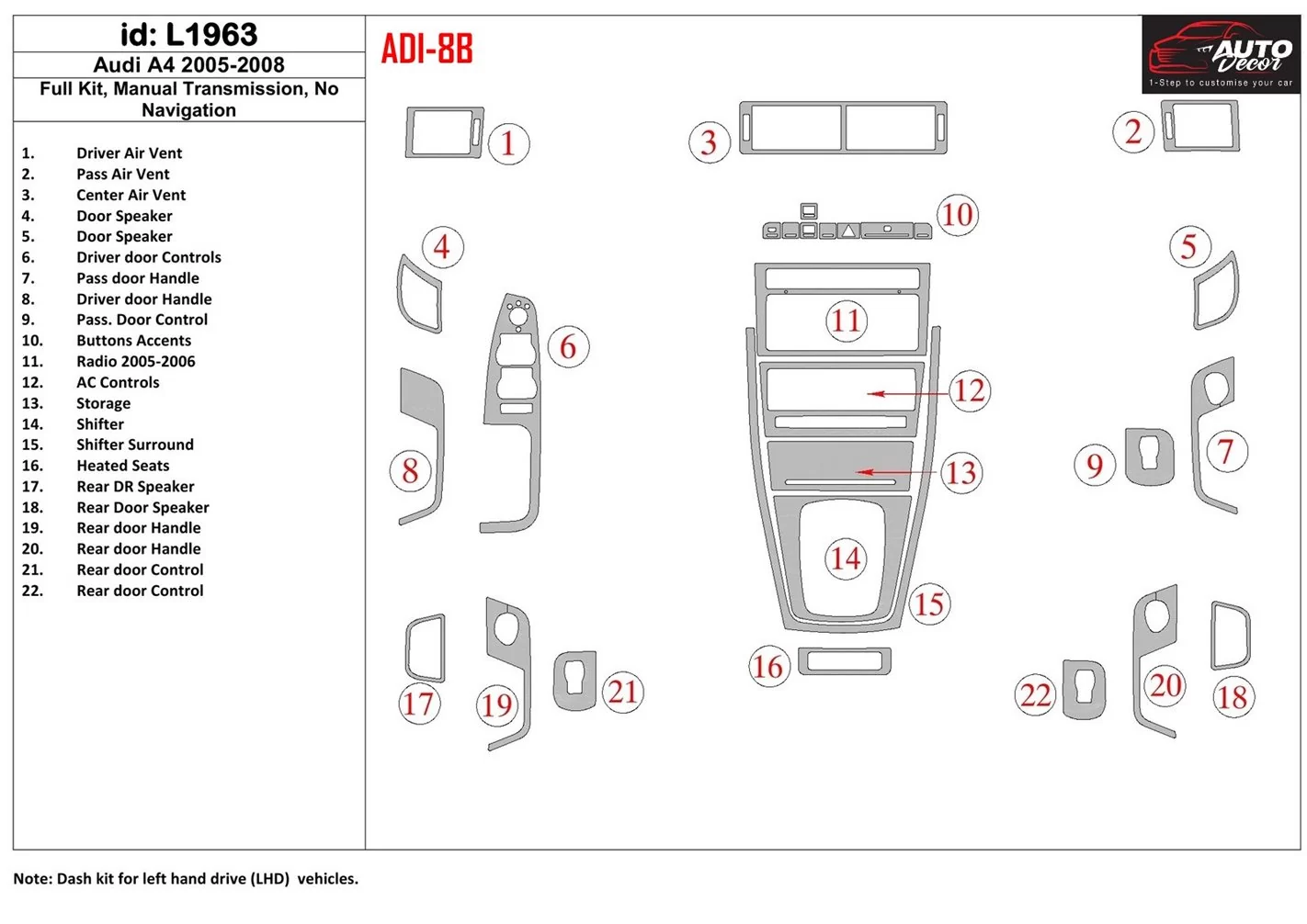 Audi A4 2005-2008 МКПП Interior BD Dash Trim Kit