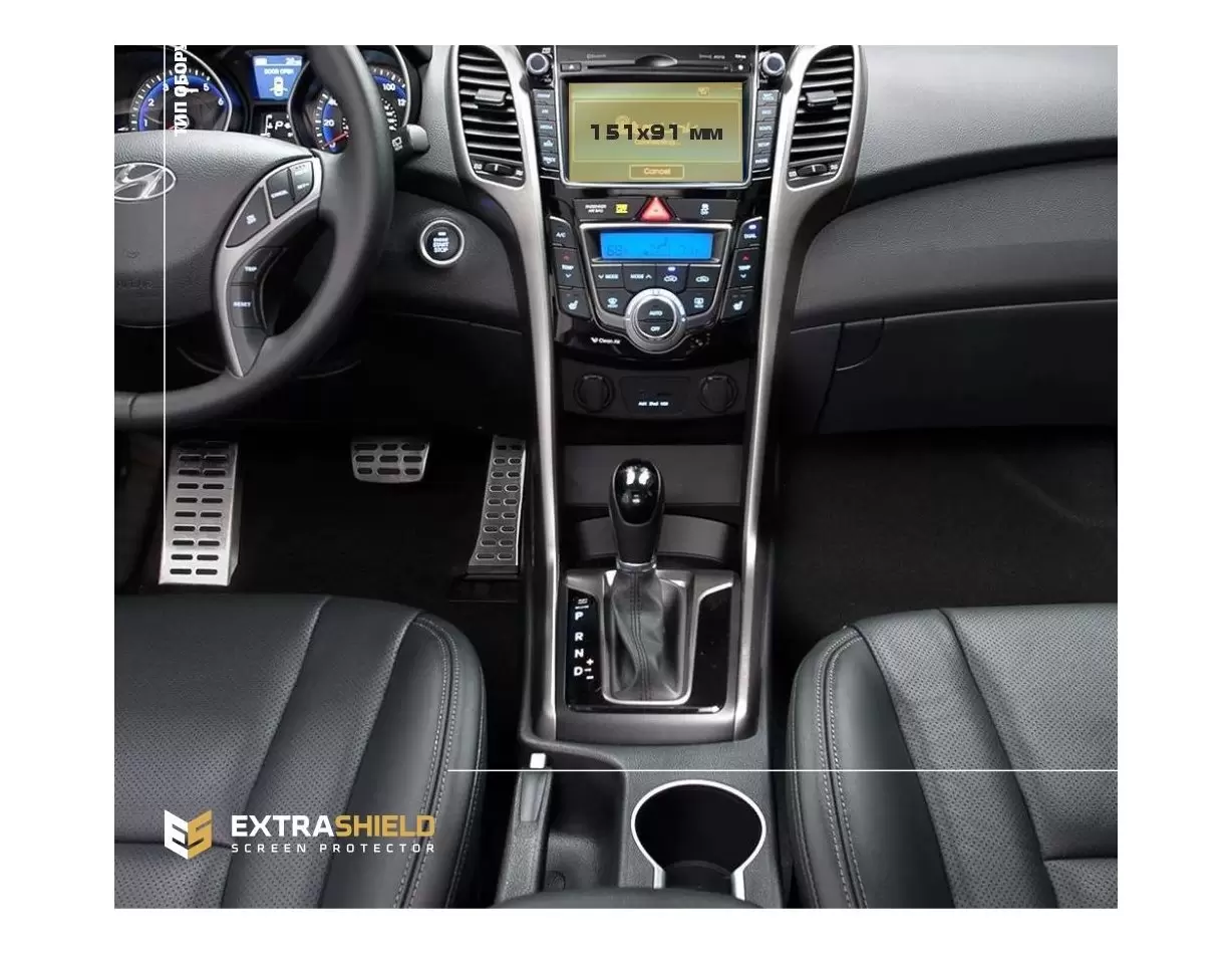 Honda Pilot 2016 - Present Multimedia Honda Connect 8" HD transparant navigatiebeschermglas