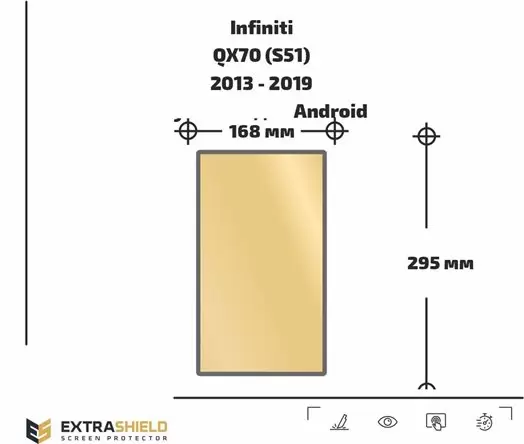 Infiniti Q50 (V37) 2016 - Present Multimedia + Climate-Control 7-8" Vetro Protettivo HD trasparente di navigazione Protezione