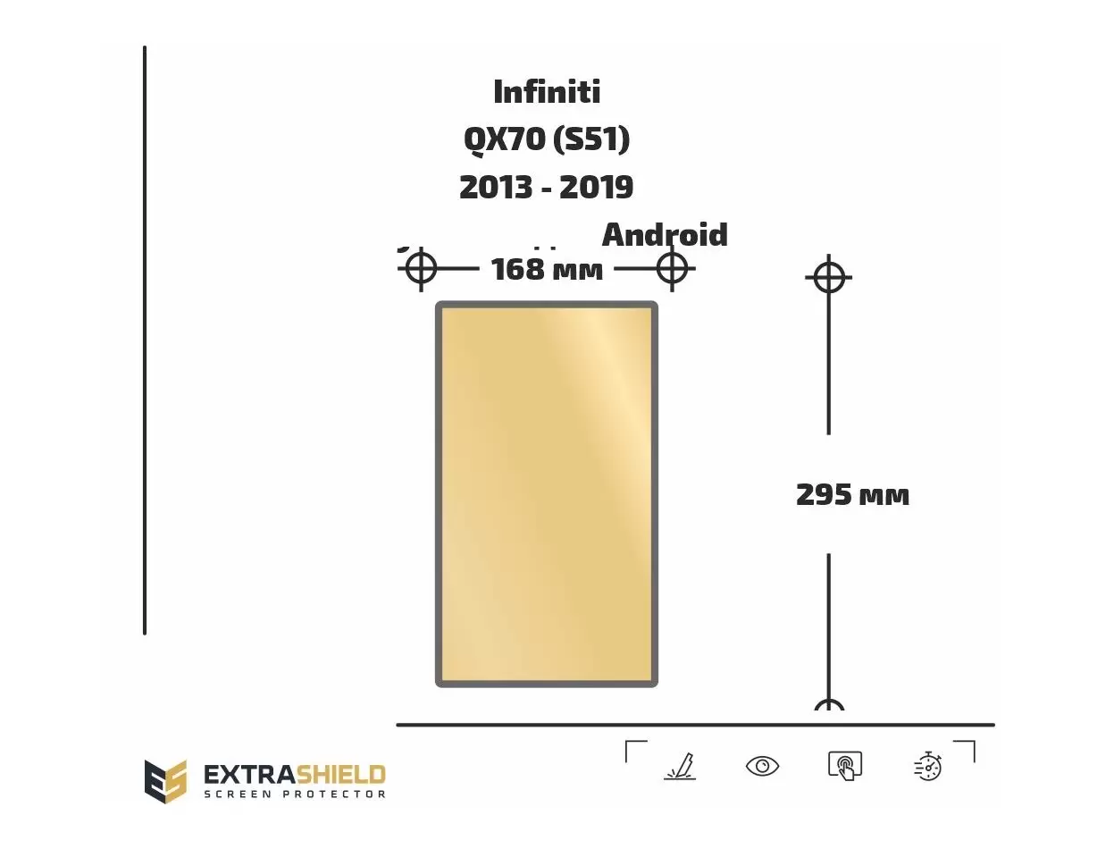 Infiniti Q50 (V37) 2016 - Present Multimedia + Climate-Control 7-8" Vetro Protettivo HD trasparente di navigazione Protezione