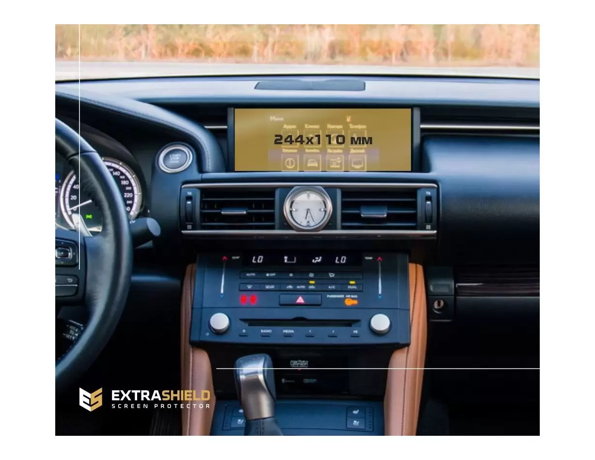 Lexus RC 2014 - Present Multimedia 7 ExtraShield Screeen Protector