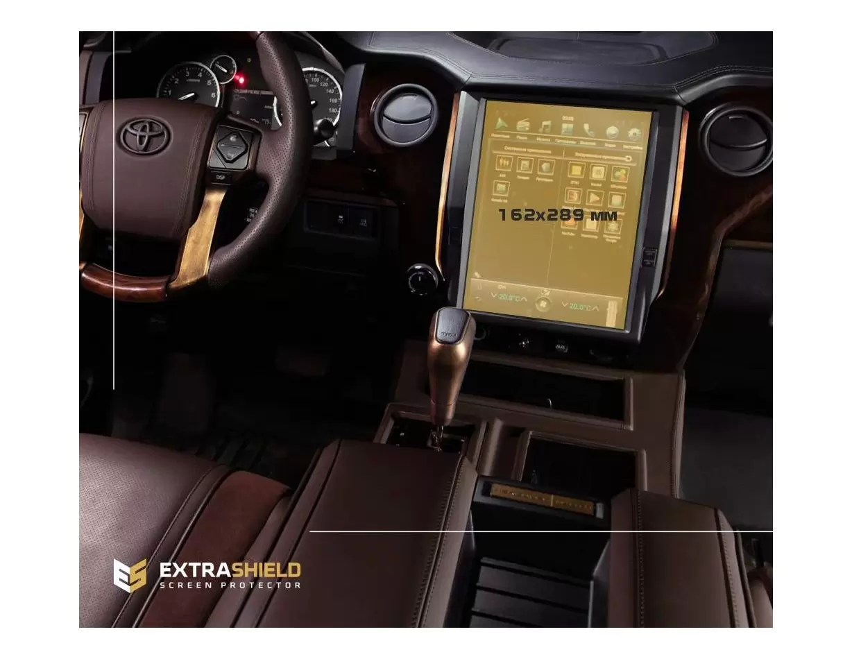 Toyota Tundra 2011 - Present Full color LCD monitor (13,6") DisplayschutzGlass Kratzfest Anti-Fingerprint Transparent - 1- Cockp